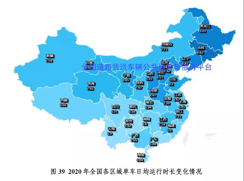 广城物流引领行业变革与创新